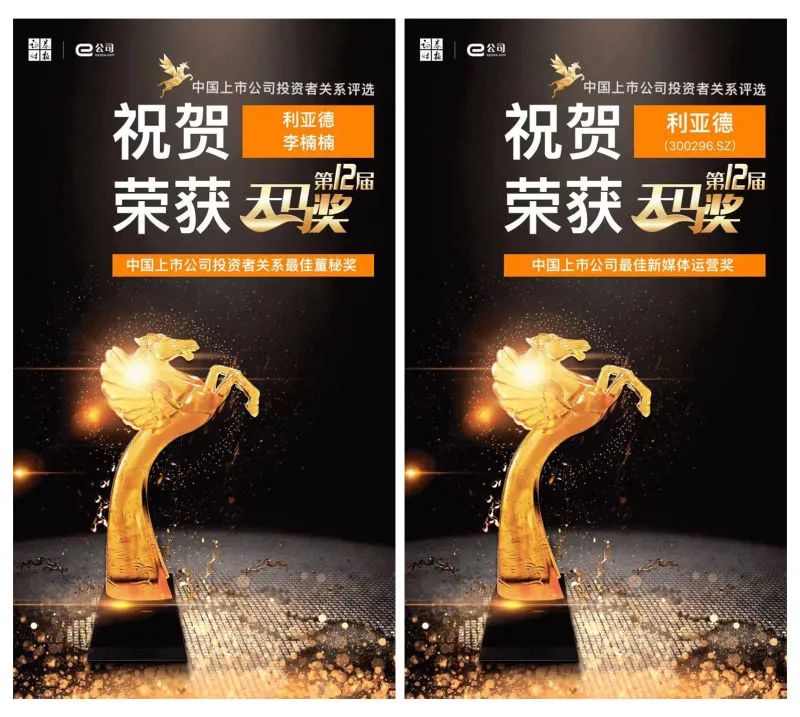 环亚集团·AG88(中国)官方网站