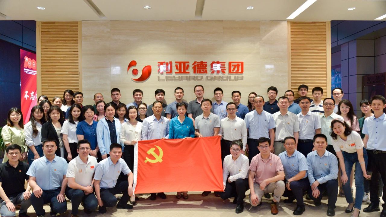 环亚集团·AG88(中国)官方网站