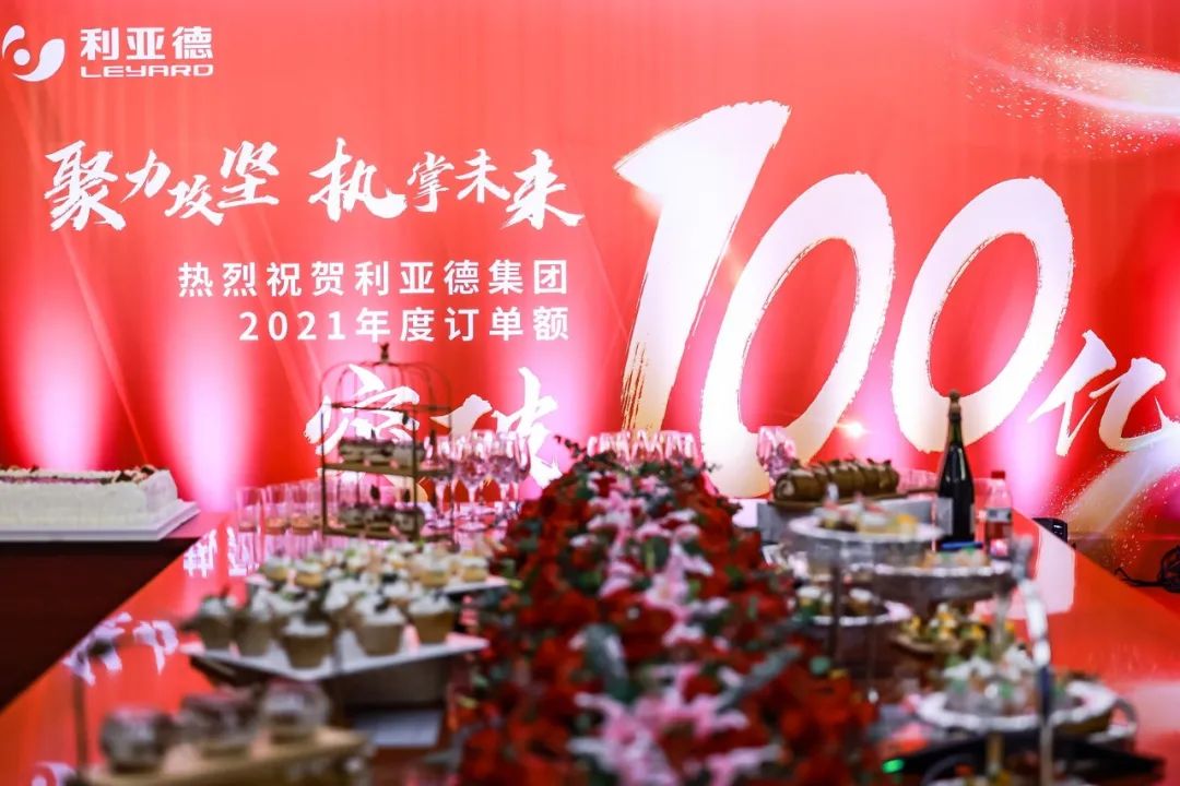 环亚集团·AG88(中国)官方网站