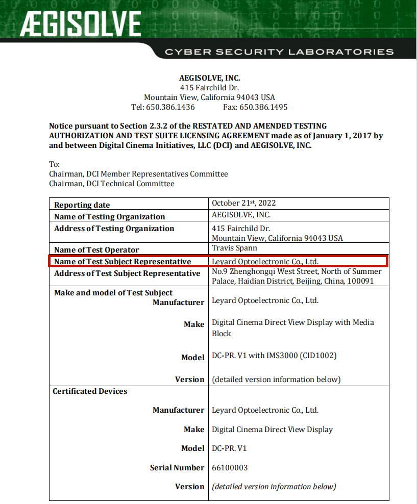 环亚集团·AG88(中国)官方网站