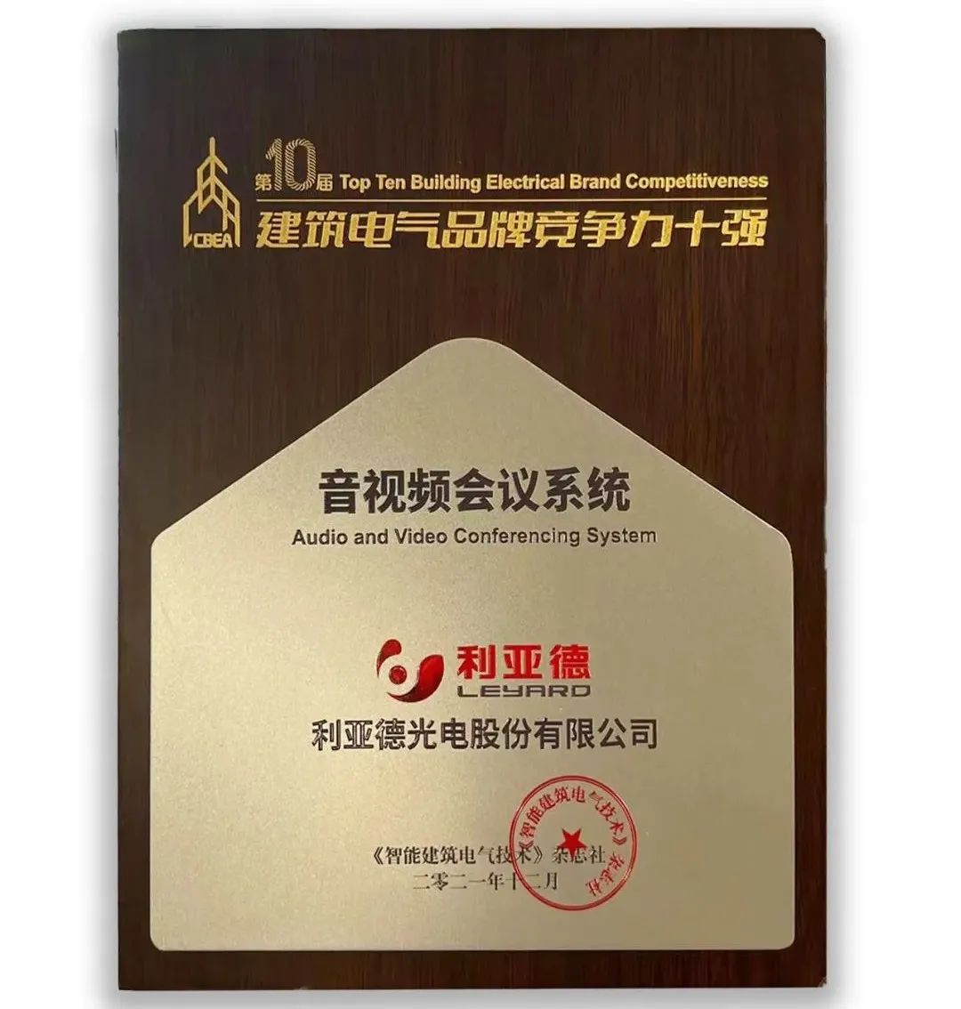 环亚集团·AG88(中国)官方网站