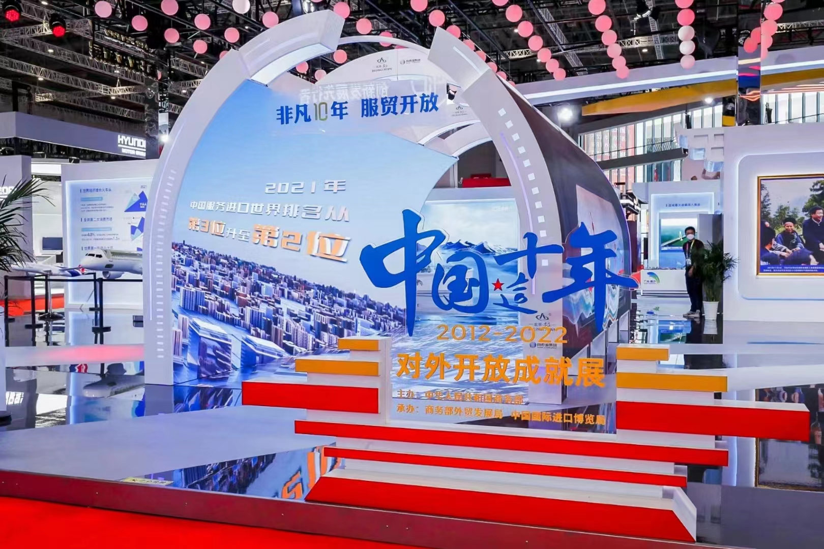 环亚集团·AG88(中国)官方网站