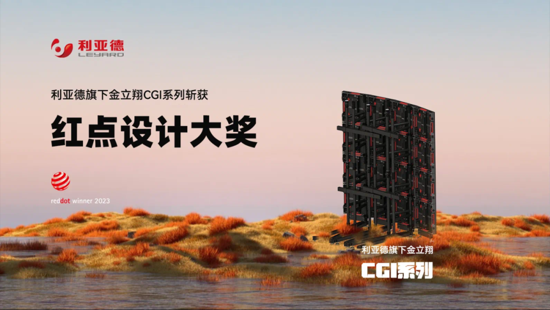 环亚集团·AG88(中国)官方网站