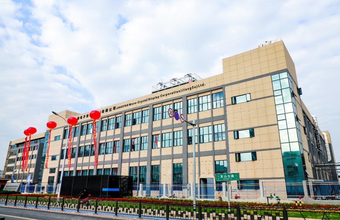 环亚集团·AG88(中国)官方网站