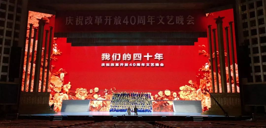 环亚集团·AG88(中国)官方网站