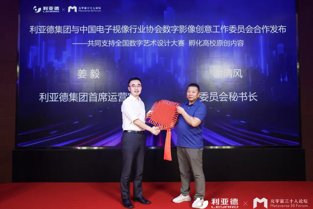 环亚集团·AG88(中国)官方网站