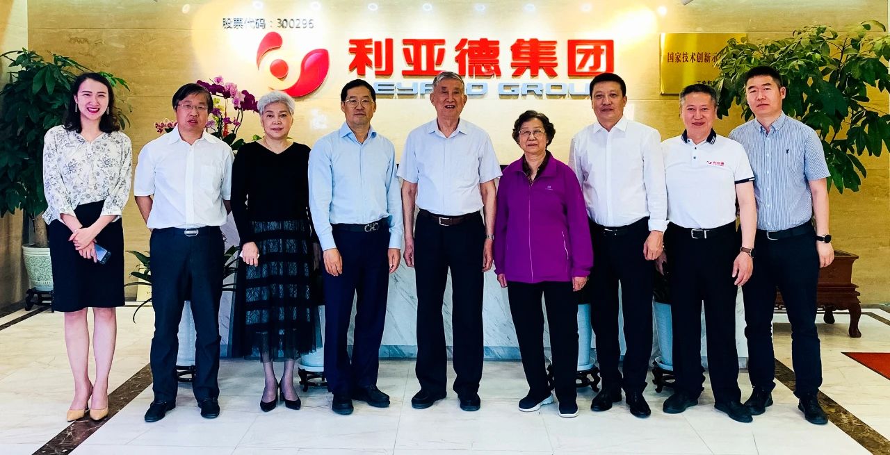 环亚集团·AG88(中国)官方网站