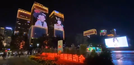 环亚集团·AG88(中国)官方网站