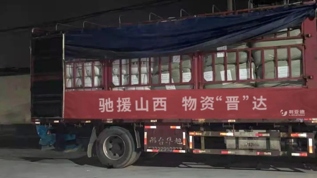 环亚集团·AG88(中国)官方网站