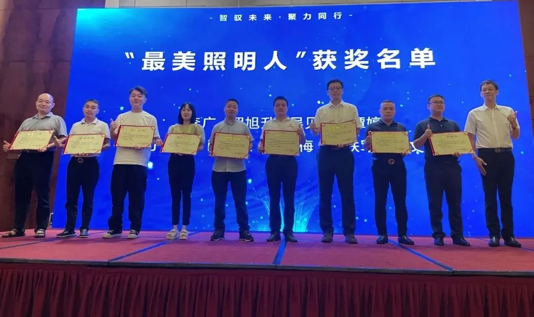 环亚集团·AG88(中国)官方网站