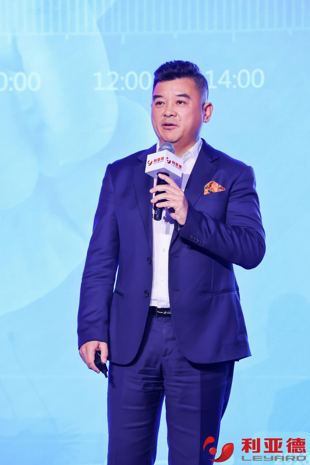 聚势而强 乘势而上 | 环亚集团业绩说明会暨战略宣布会乐成举行