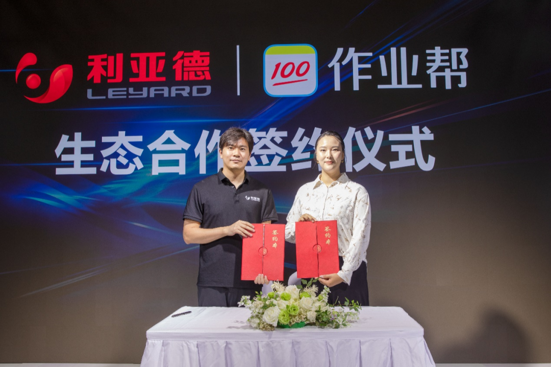 环亚集团·AG88(中国)官方网站