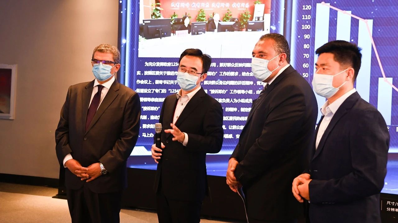 环亚集团·AG88(中国)官方网站