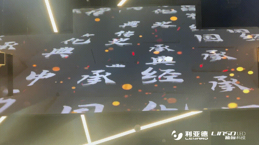 环亚集团·AG88(中国)官方网站