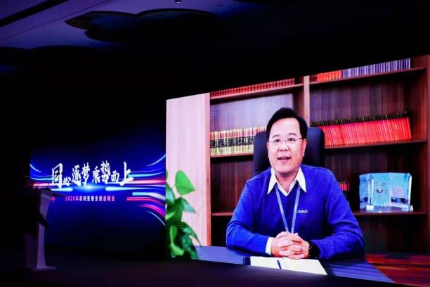 环亚集团·AG88(中国)官方网站