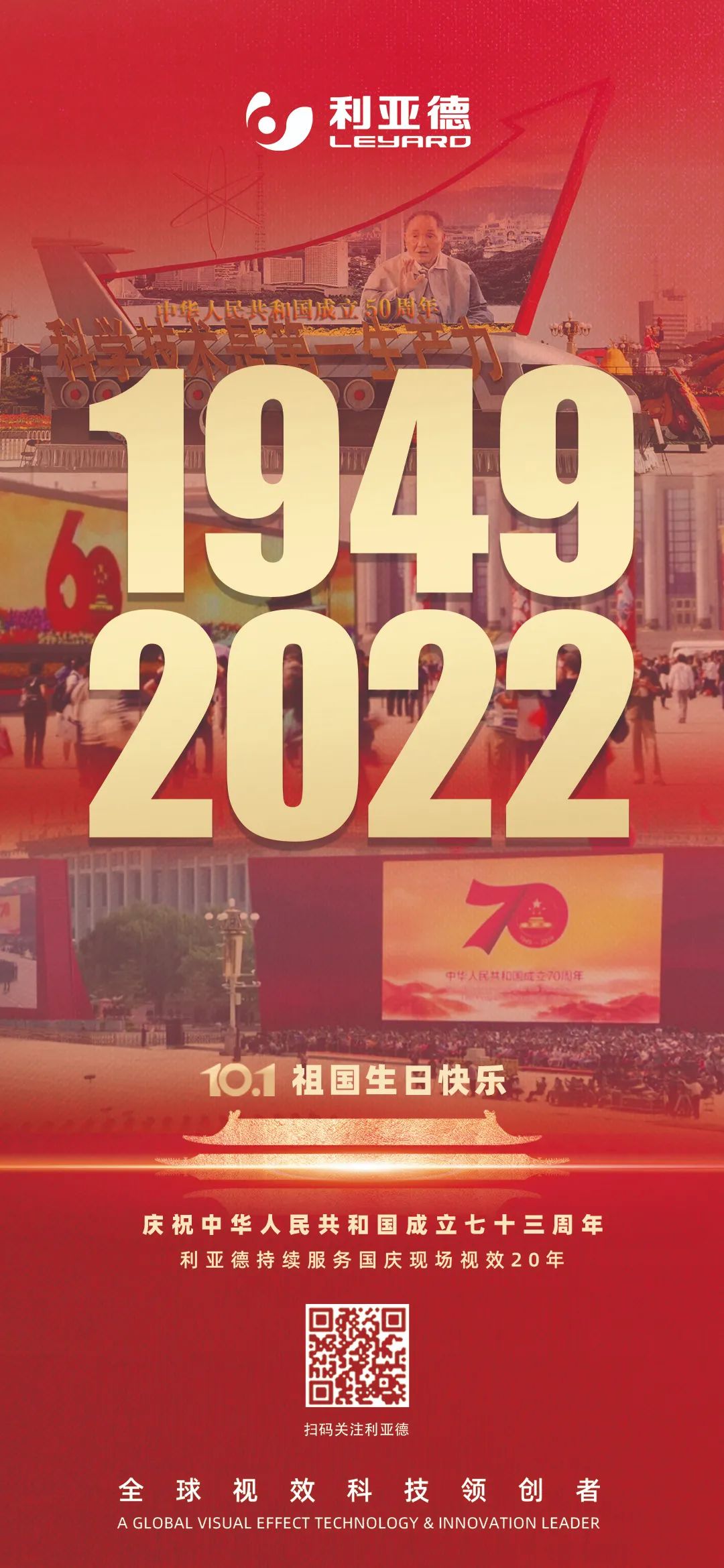 环亚集团·AG88(中国)官方网站