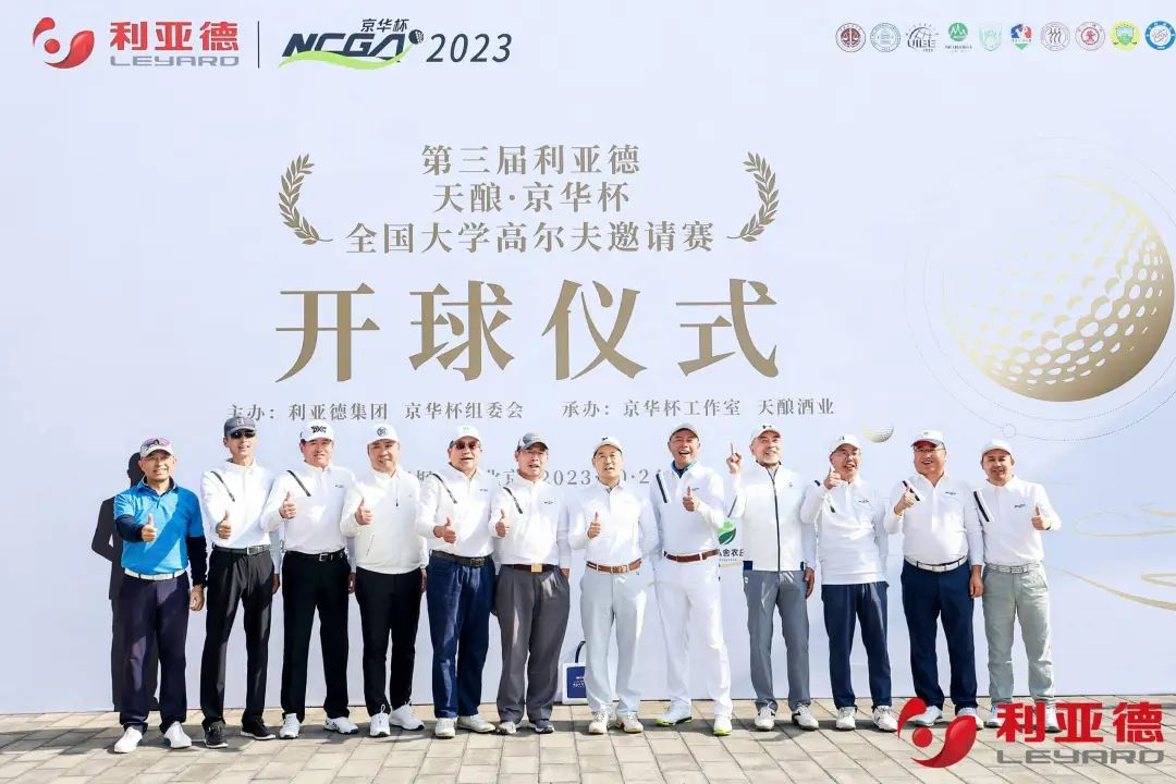 环亚集团·AG88(中国)官方网站