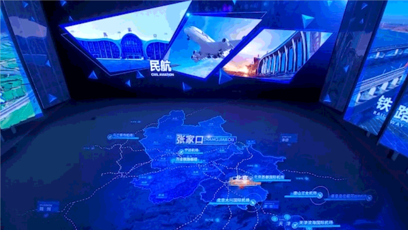 环亚集团·AG88(中国)官方网站