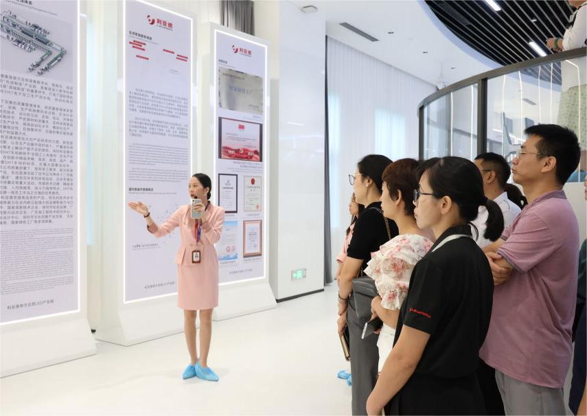 赋强人才生长 | “复盘中国行?走进环亚集团”学习活动乐成举行