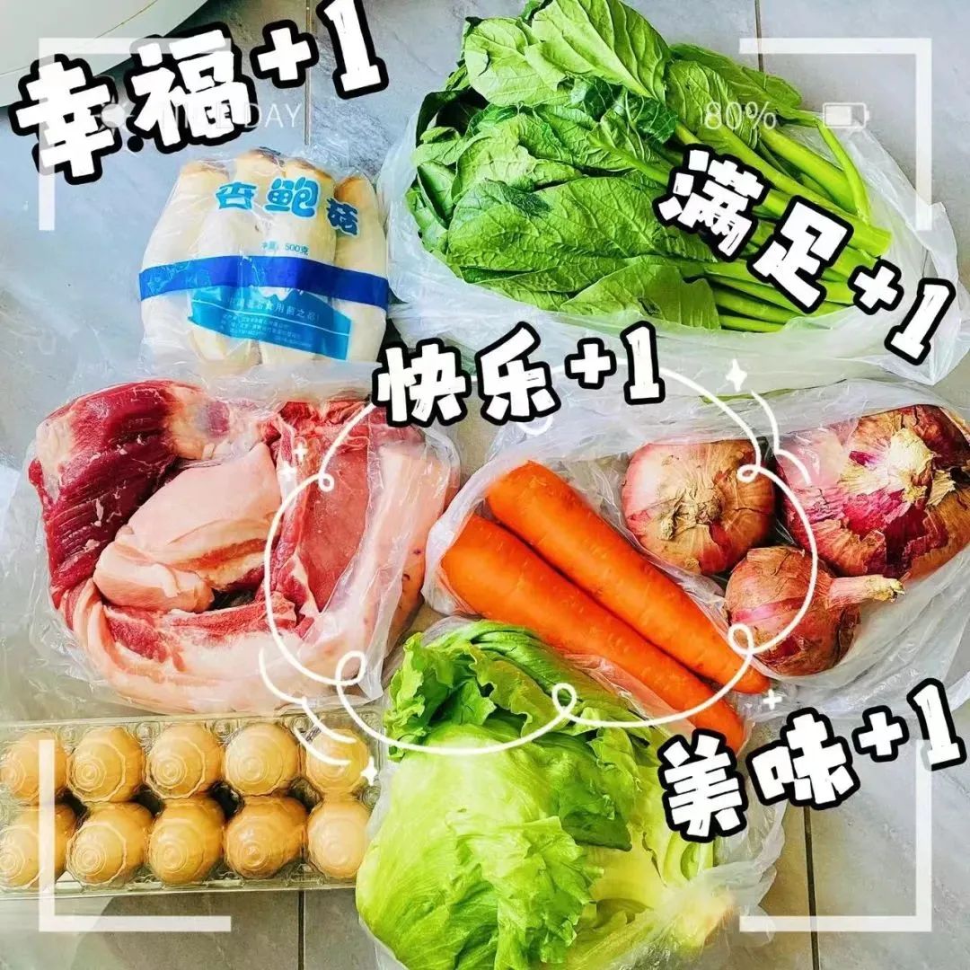 环亚集团·AG88(中国)官方网站