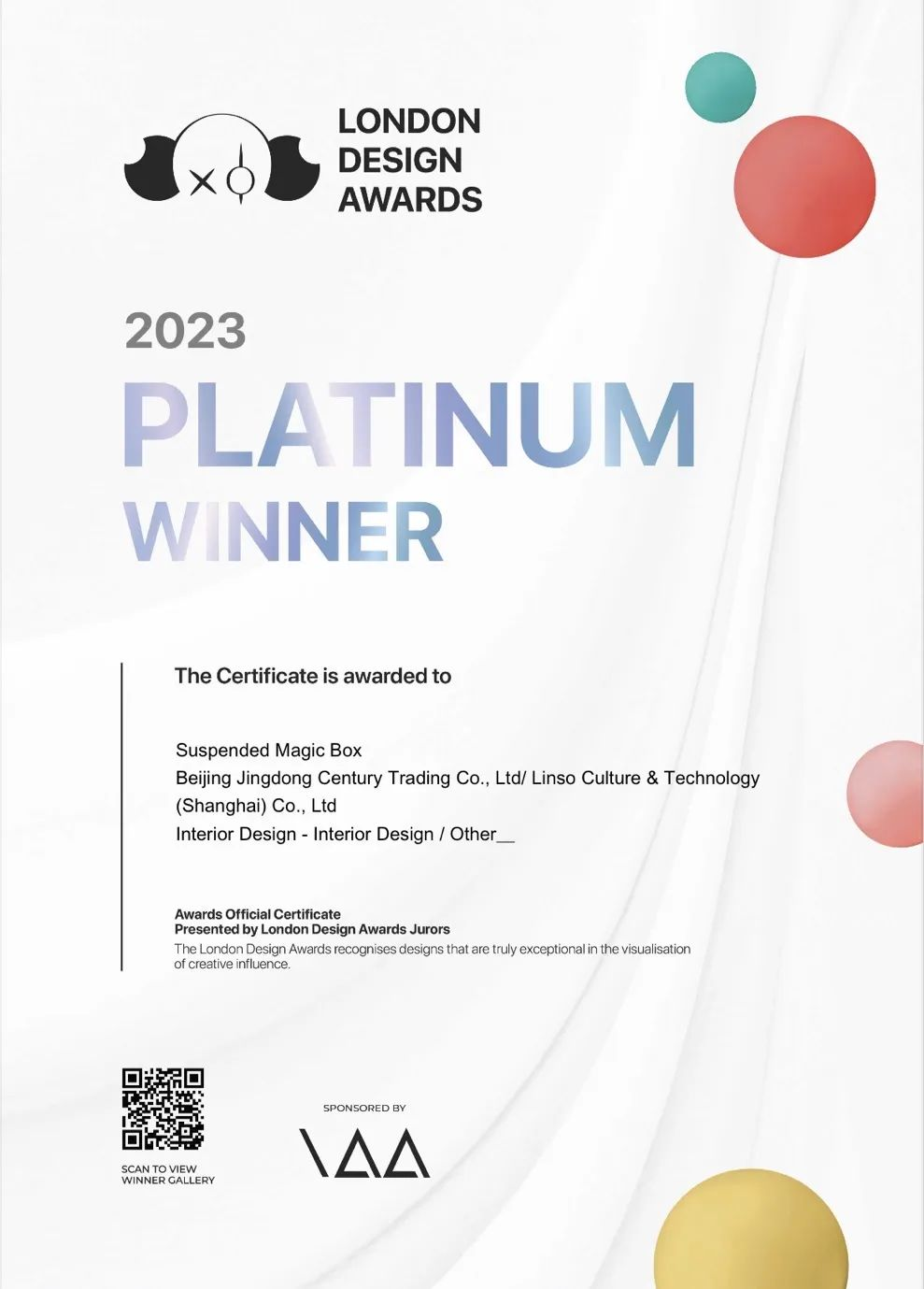 环亚集团·AG88(中国)官方网站