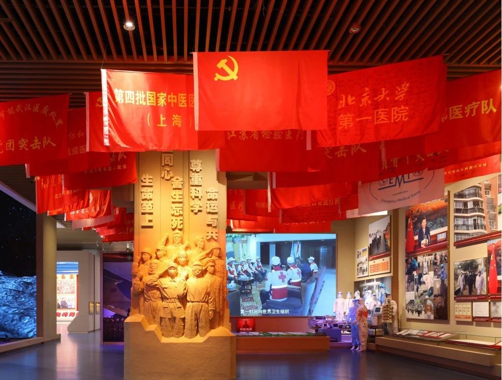 环亚集团·AG88(中国)官方网站