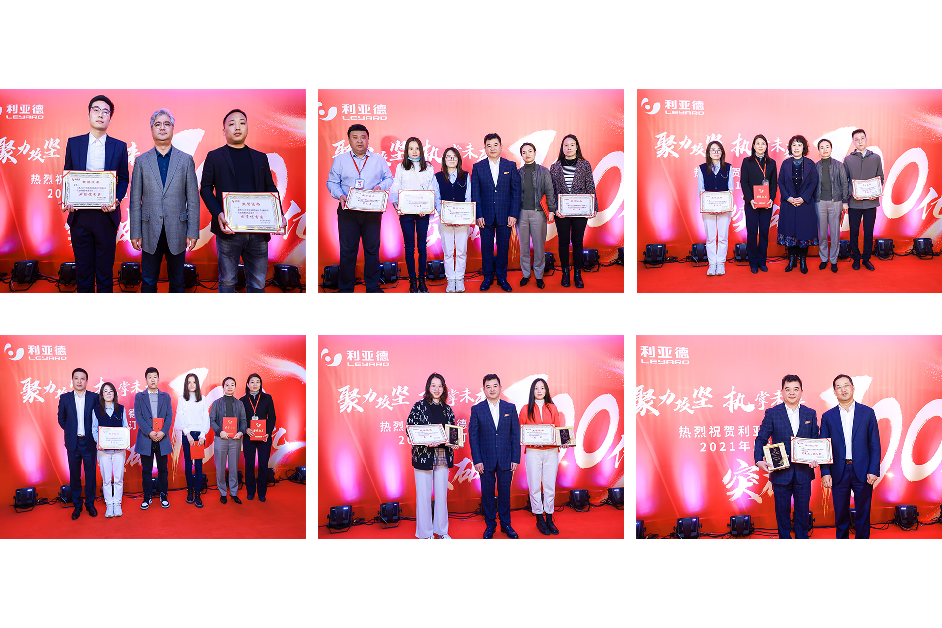 环亚集团·AG88(中国)官方网站