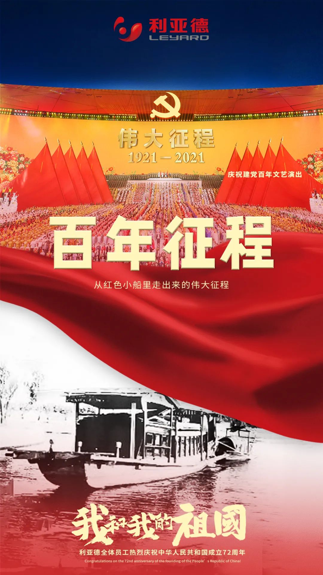 环亚集团·AG88(中国)官方网站