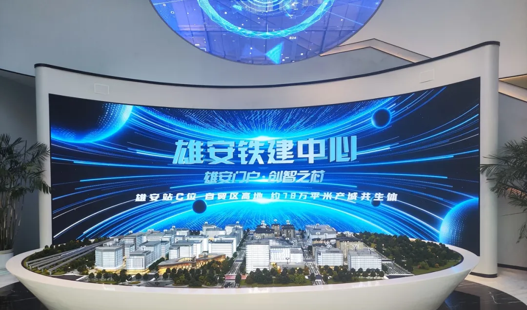 环亚集团·AG88(中国)官方网站