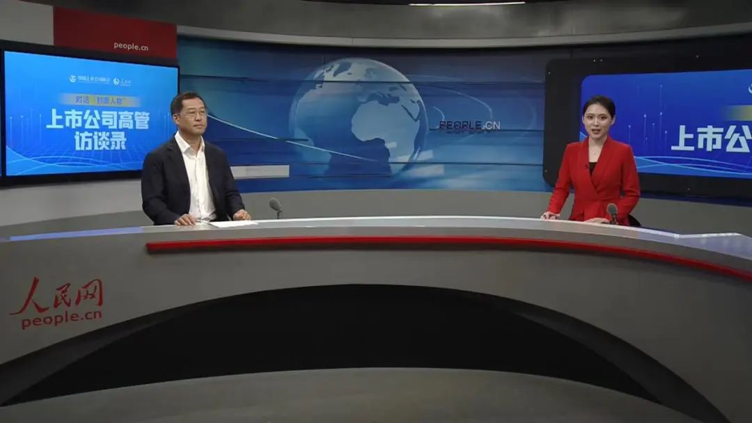 环亚集团·AG88(中国)官方网站