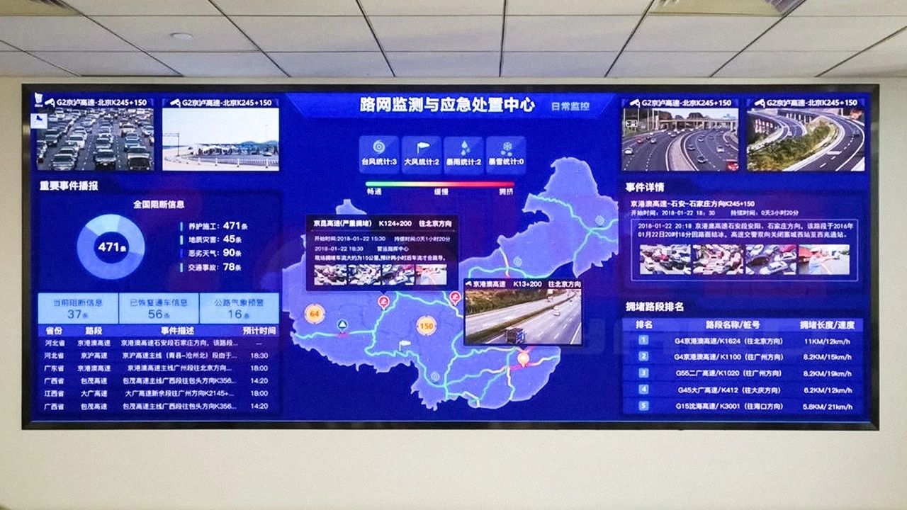 环亚集团·AG88(中国)官方网站