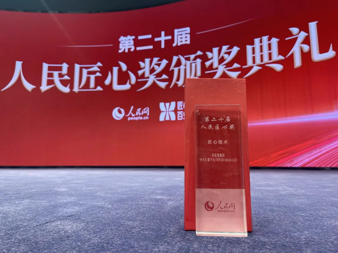 环亚集团·AG88(中国)官方网站