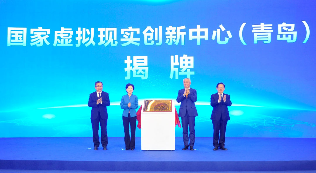 环亚集团·AG88(中国)官方网站