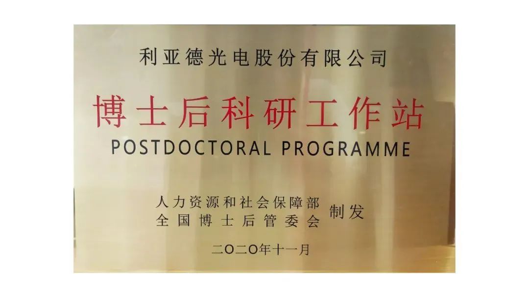 环亚集团·AG88(中国)官方网站