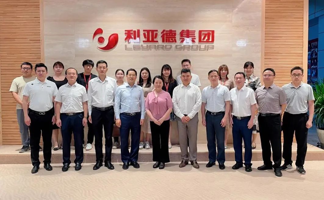 环亚集团·AG88(中国)官方网站