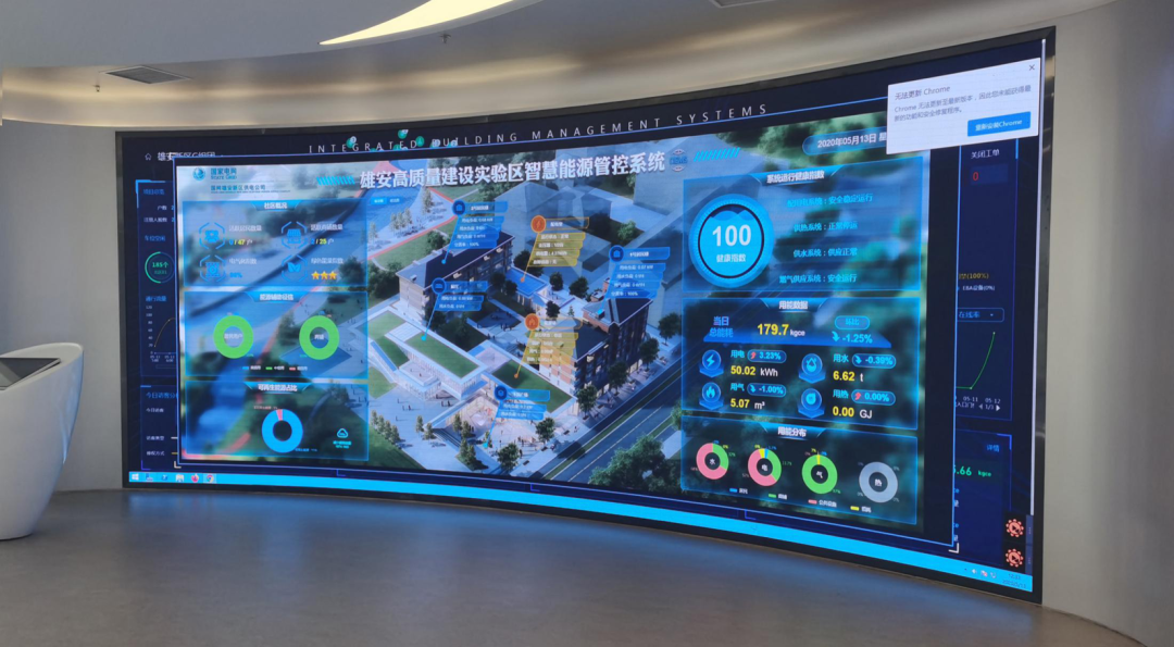 环亚集团·AG88(中国)官方网站