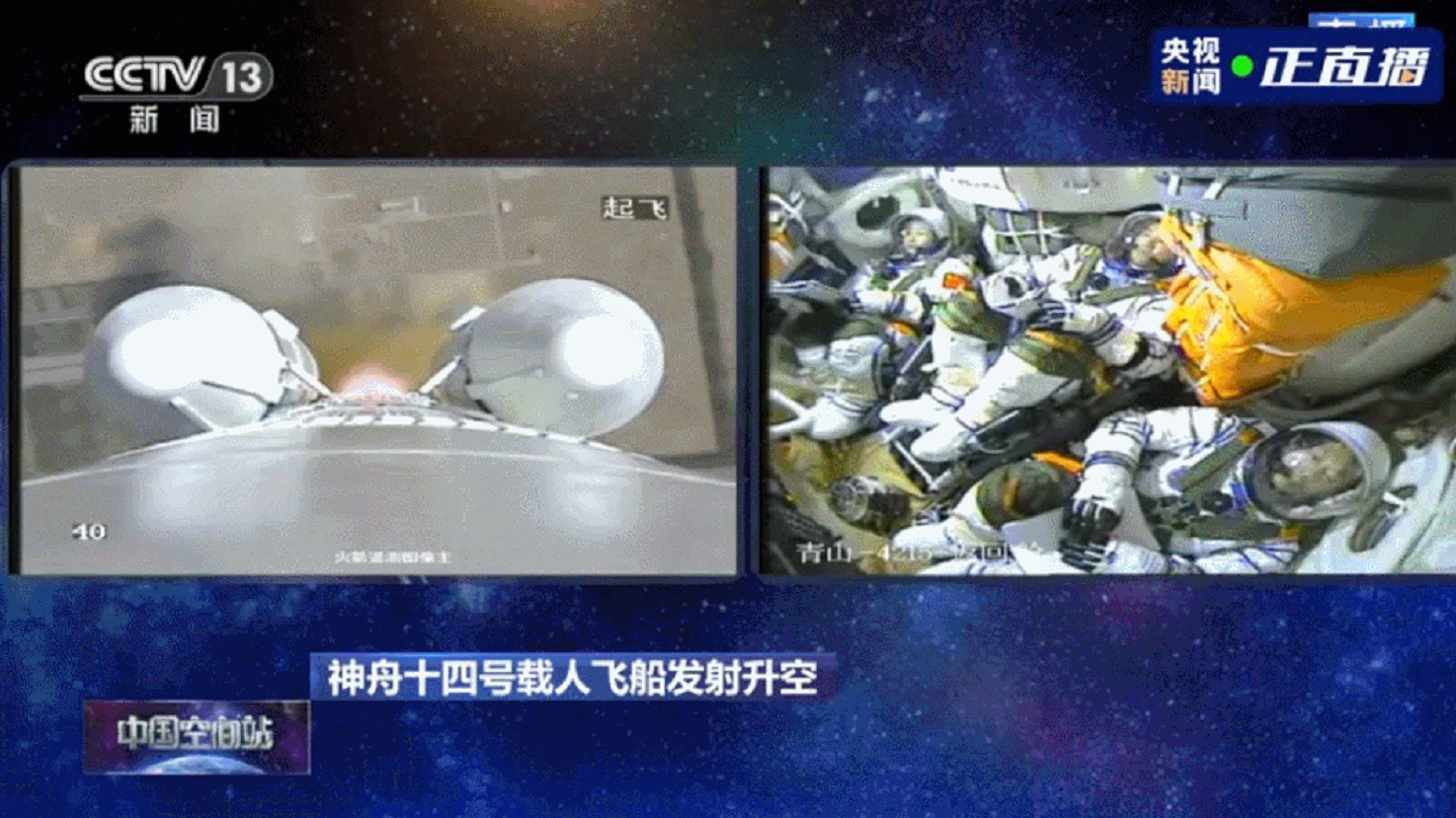 环亚集团·AG88(中国)官方网站