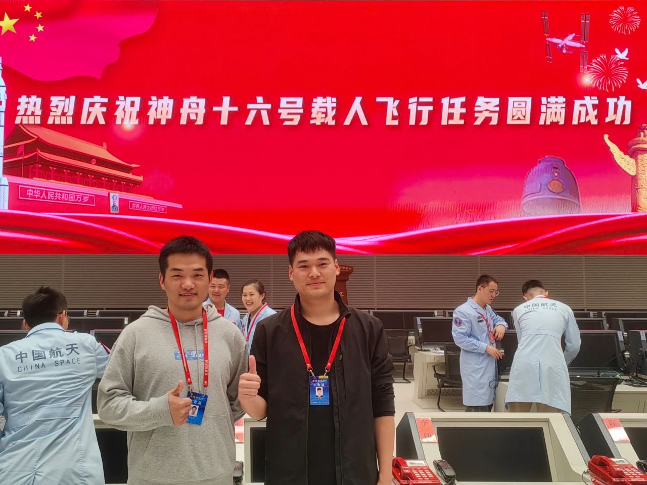 环亚集团·AG88(中国)官方网站