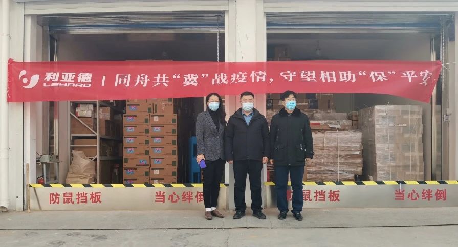 环亚集团·AG88(中国)官方网站