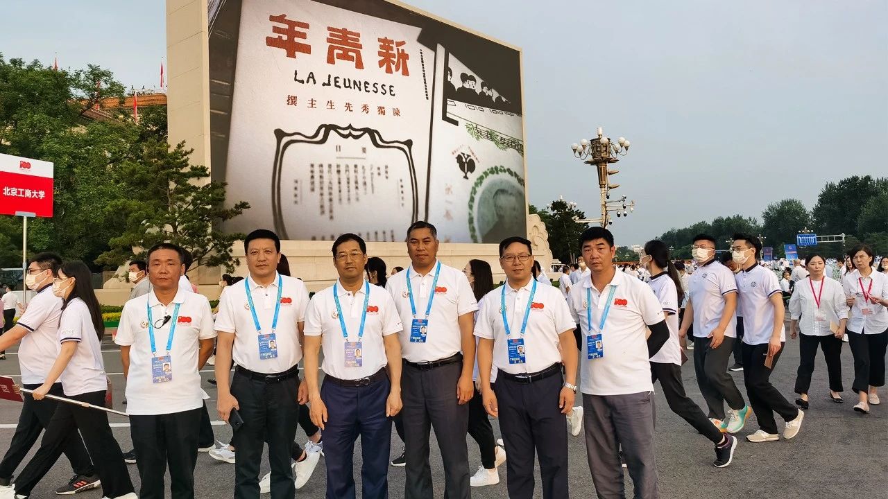 环亚集团·AG88(中国)官方网站