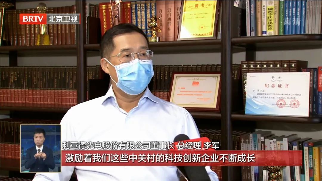 环亚集团·AG88(中国)官方网站