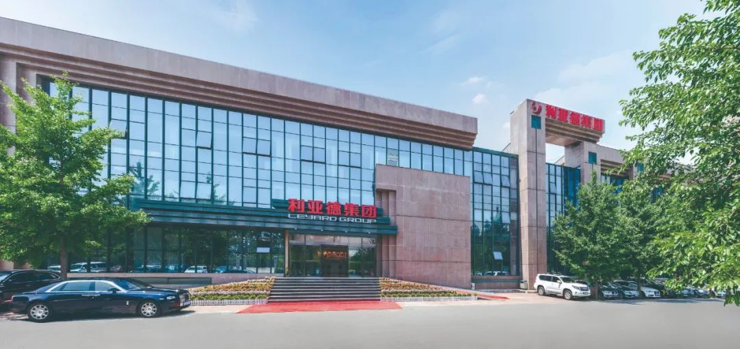 环亚集团·AG88(中国)官方网站