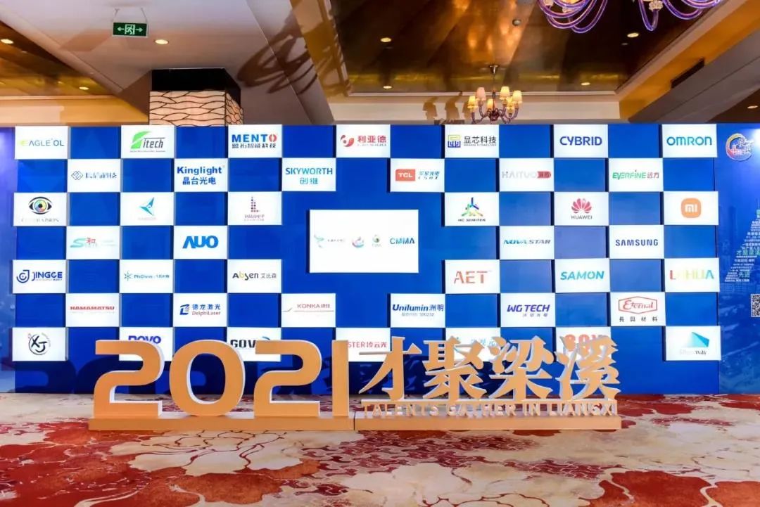 环亚集团·AG88(中国)官方网站