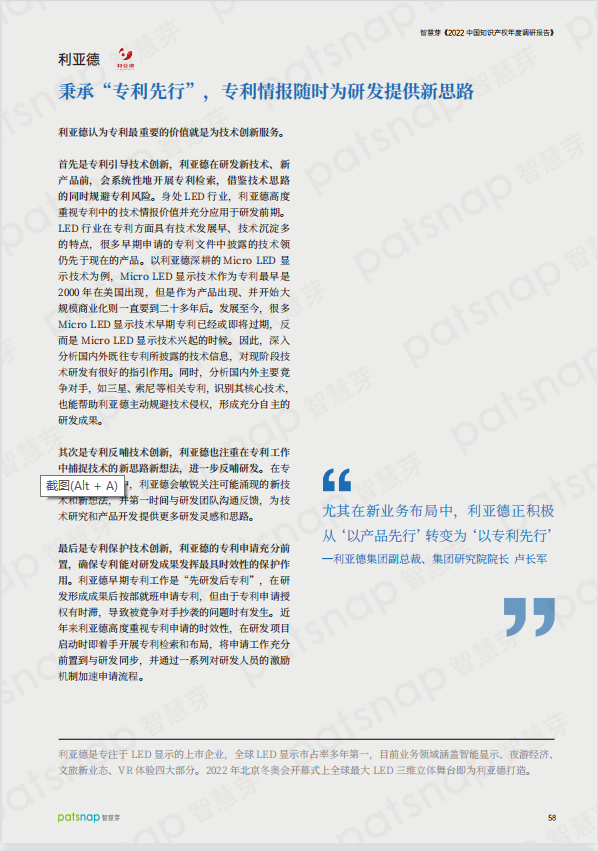 环亚集团·AG88(中国)官方网站