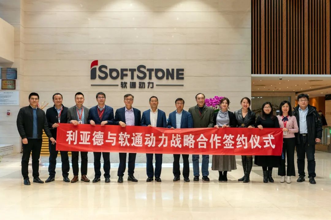 环亚集团·AG88(中国)官方网站