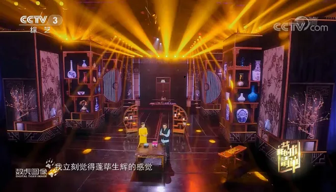 环亚集团·AG88(中国)官方网站