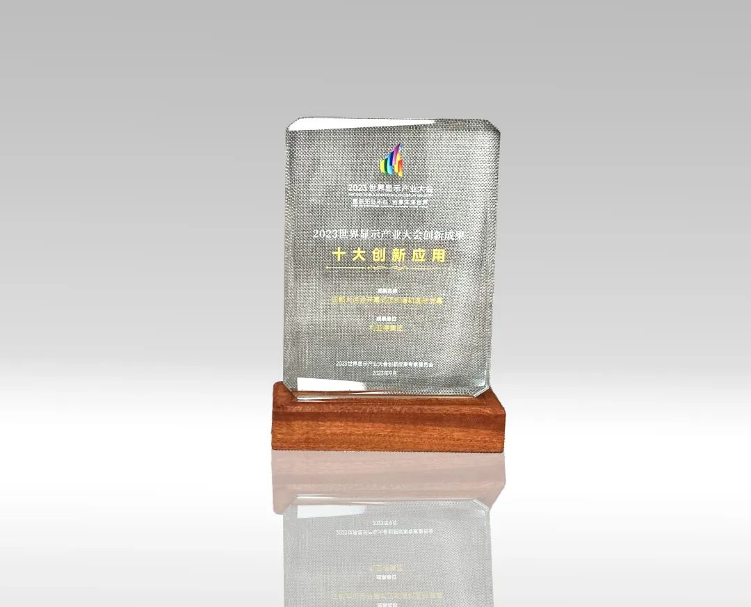 环亚集团·AG88(中国)官方网站