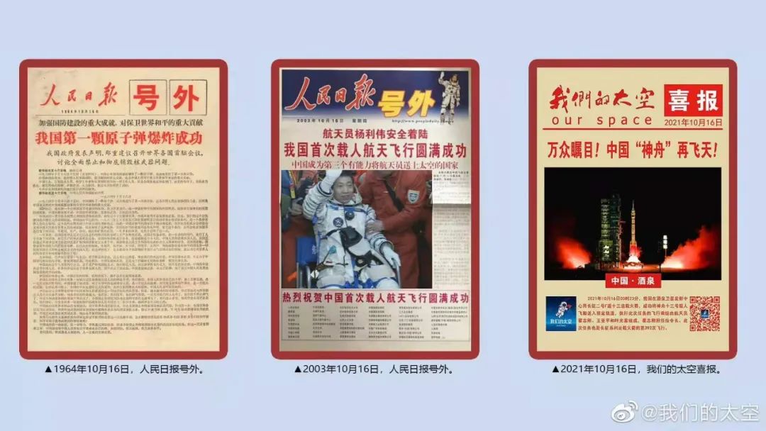 环亚集团·AG88(中国)官方网站