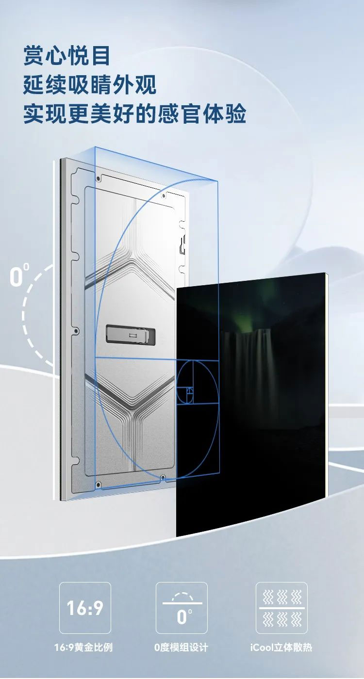 环亚集团MiniBox II