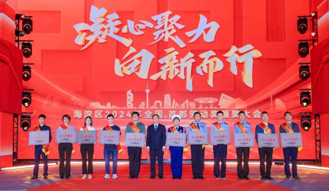 环亚集团·AG88(中国)官方网站